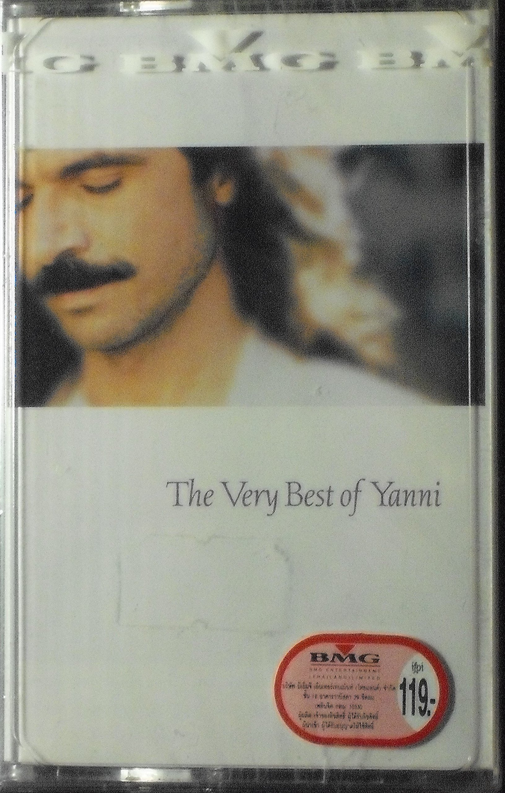 Very Best of Yanni: Yanni: Amazon.it: CD e Vinili}